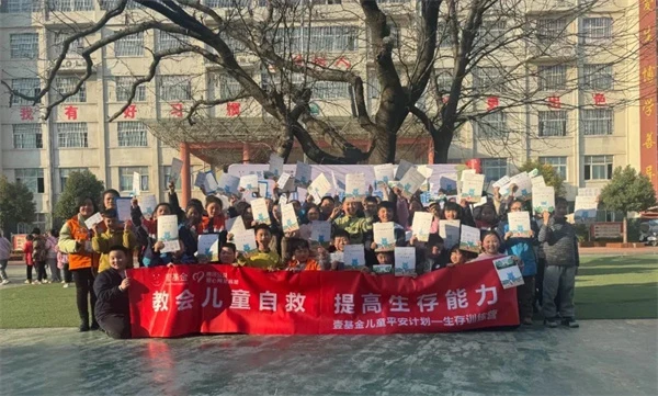 如何利用防守训练提升比赛中的自信心_2